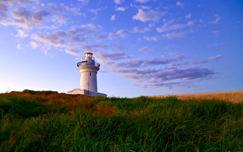Coffs Harbour
